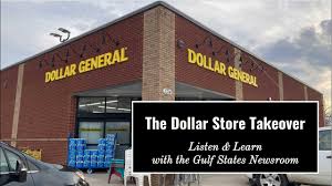 NPR dollar store listening session thumbnail